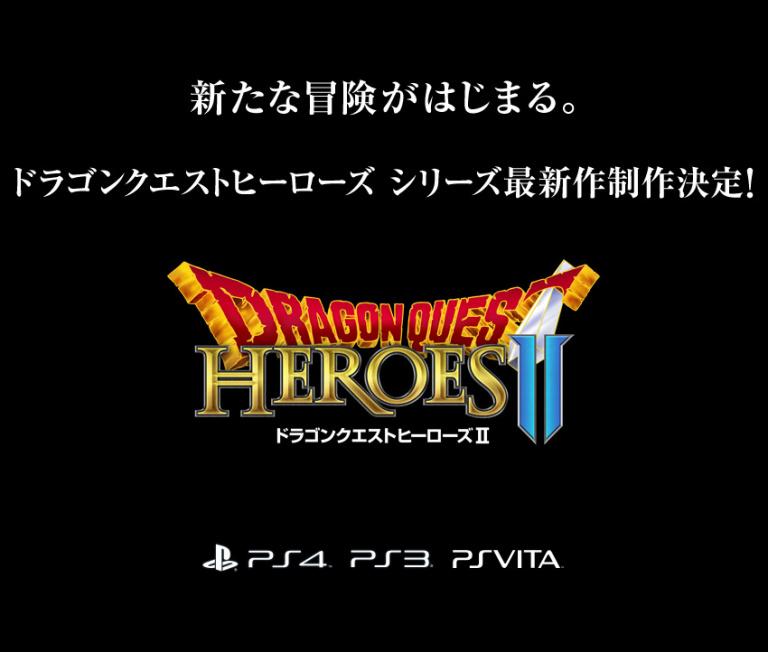 Dragon Quest Heroes II officiellement annoncé