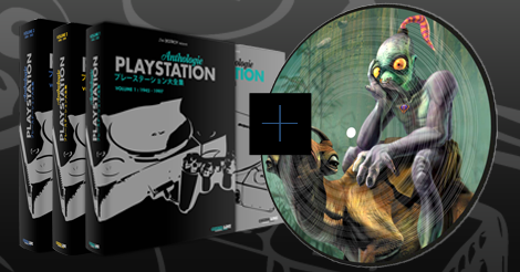 PlayStation Anthologie : Trois ouvrages programmés