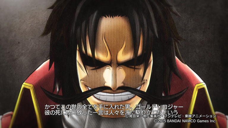 One Piece : Pirate Warriors 3 - Prologue à l'aventure