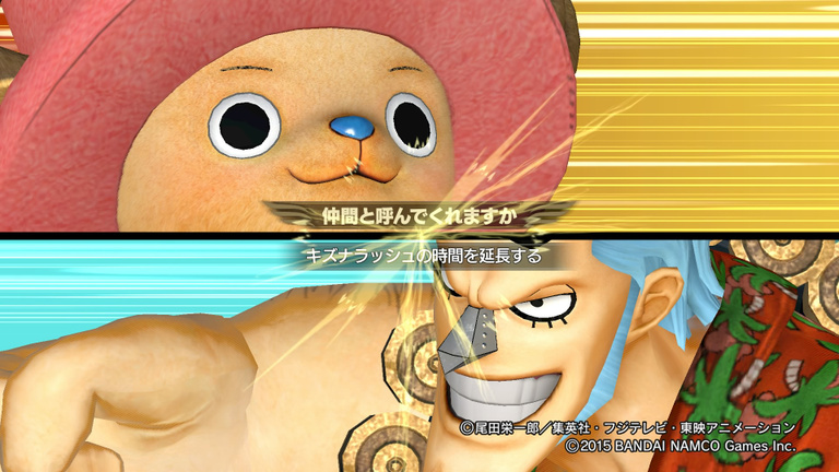 One Piece : Pirate Warriors 3 - Chopper vs Rob Lucci