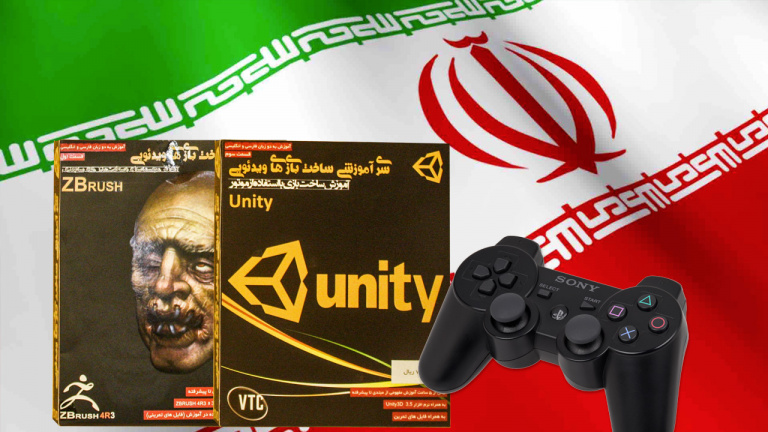 Le jeu vidéo en Iran : Premier aperçu d'un marché bien particulier