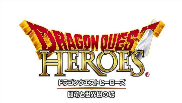 Dragon Quest Heroes sortirait le 13 octobre aux Etats-Unis