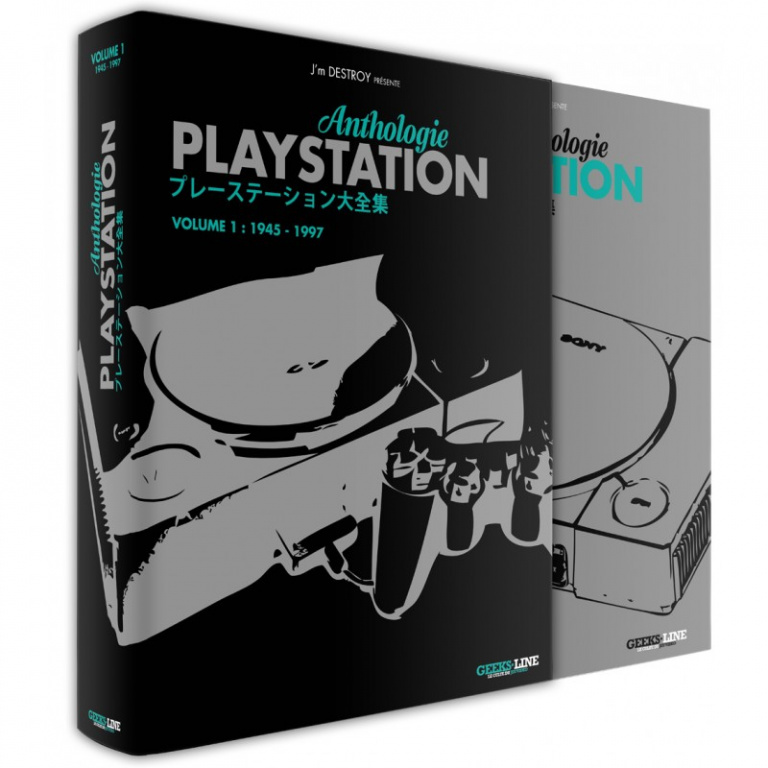 PlayStation Anthologie : Le premier volume disponible