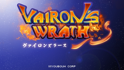 Vairon's Wrath - Un action-aventure 2D aux couleurs rétro