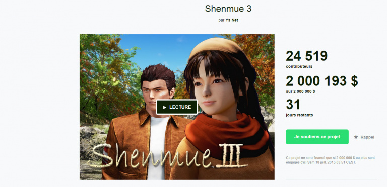 E3 2015 : Shenmue 3. Le Kickstarter de tous les records