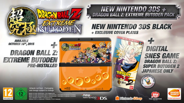 Un pack New 3DS + Dragon Ball Z Extreme Butoden en Europe