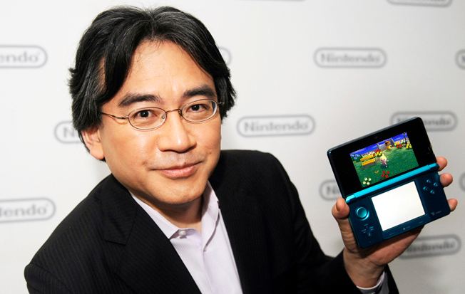 Satoru Iwata : Sa vie en dix points clés