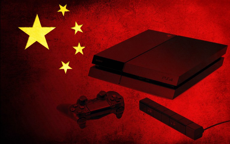 Sony et la censure chinoise