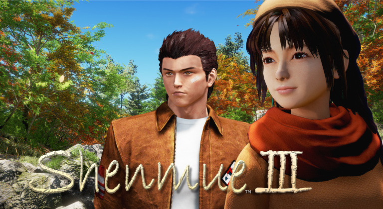 Shenmue 3 devient le jeu vidéo ayant récolté le plus d'argent sur Kickstarter