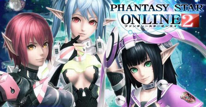 Phantasy Star Online 2 disponible en Europe