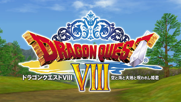 Dragon Quest VIII aura un épilogue inédit sur 3DS