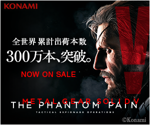 Metal Gear Solid 5 : Déjà 3 millions de ventes