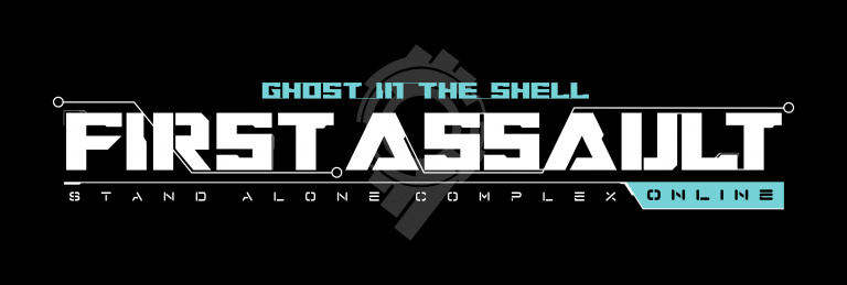 Ghost in the Shell Online change de nom et de date de sortie