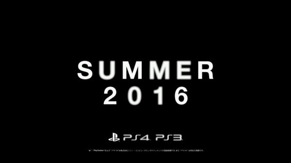 Tokyo Game Show : Persona 5 repoussé au 3ème trimestre 2016