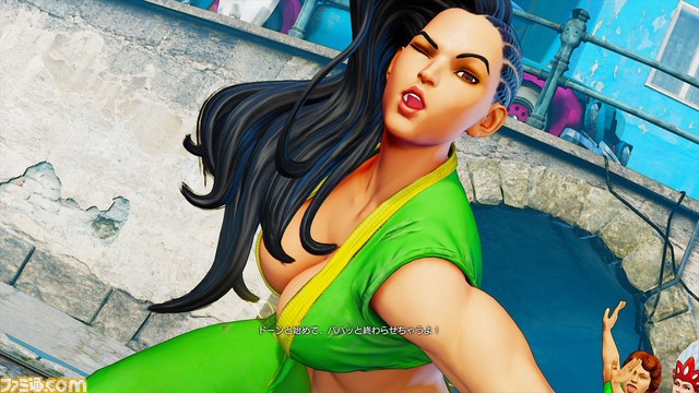 Street Fighter V, la Brésilienne Laura fuite 
