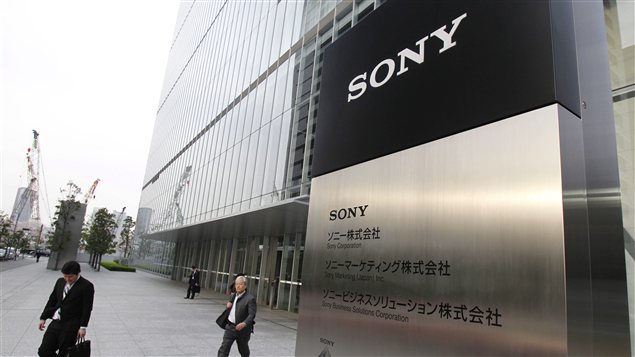 Sony publie des résultats financiers positifs