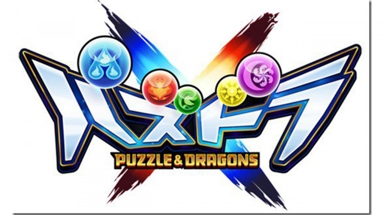 Puzzle & Dragons X révèle quelques screenshots