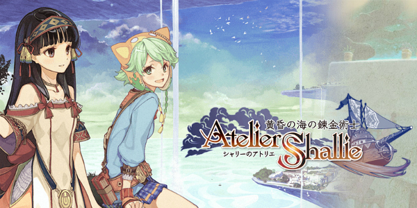 Atelier Shallie Plus annoncé sur PS Vita au Japon