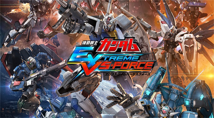 Mobile Suit Gundam Extreme VS Force fonce vers l'occident