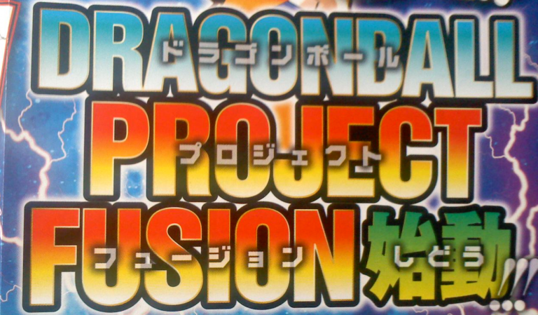Dragon Ball : Project Fusion - Bandai annonce un nouveau RPG sur 3DS