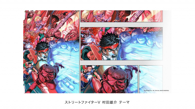 Des PS4 Street Fighter V Collector pour le Japon