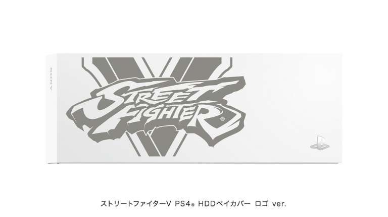 Des PS4 Street Fighter V Collector pour le Japon