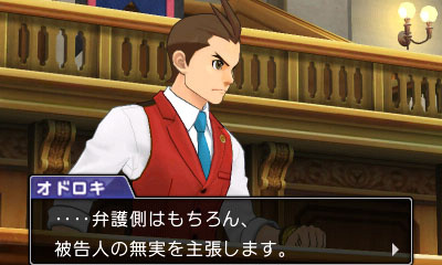 Ace Attorney 6 détaille son gameplay