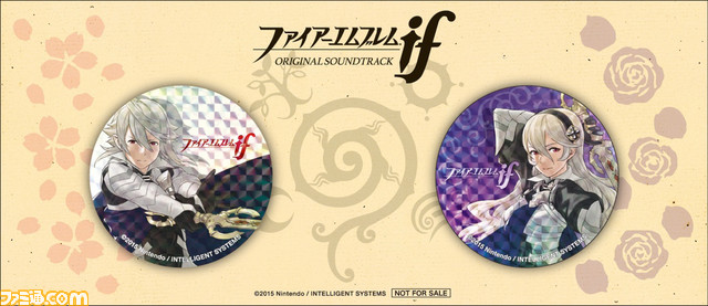 La BO de Fire Emblem Fates commercialisée au Japon