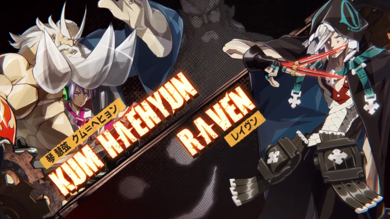 Guilty Gear XRD Revelator dévoile ses modes de jeu