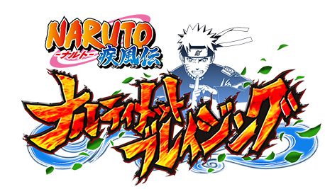Un nouveau jeu Naruto sur mobiles