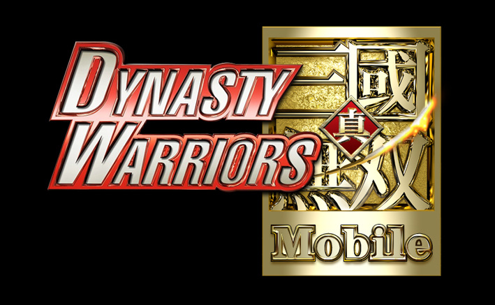 Dynasty Warriors arrive sur mobile