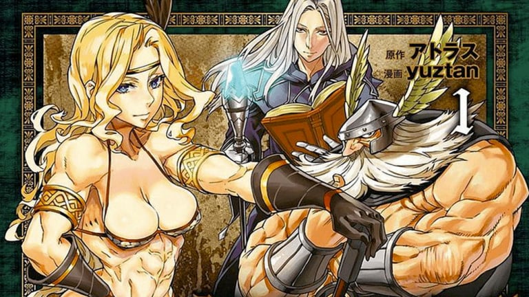 Manga : Avis sur l'adaptation de Dragon's Crown