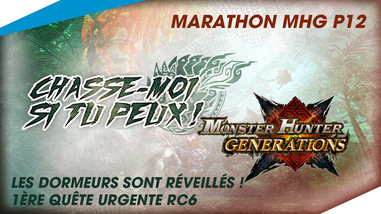 Marathon Chasse Moi Si Tu Peux E12