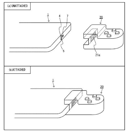 Nintendo NX : Un nouveau brevet pour des manettes détachables