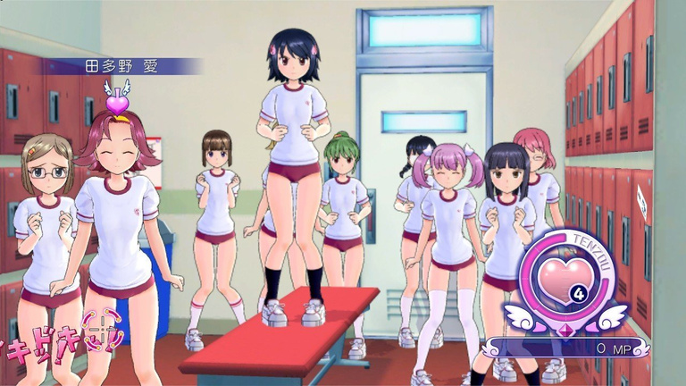 Gal Gun : Double Peace bientôt disponible sur PC