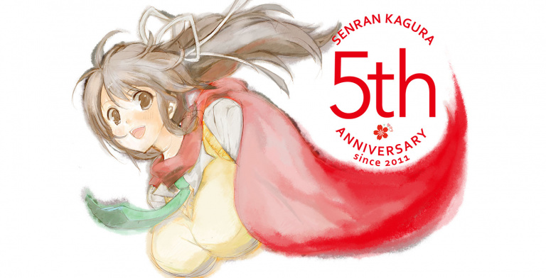 Senran Kagura fête son cinquième anniversaire au Japon