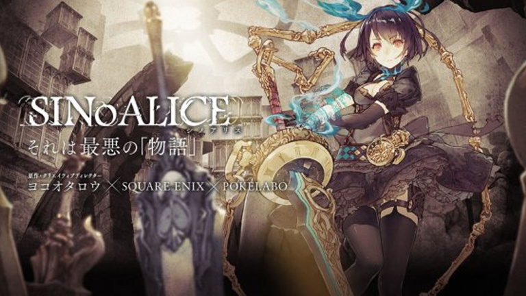 Square Enix annonce SINoALICE, par le directeur de Nier Automata