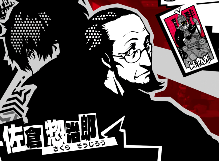 Sojiro : The Hierophant