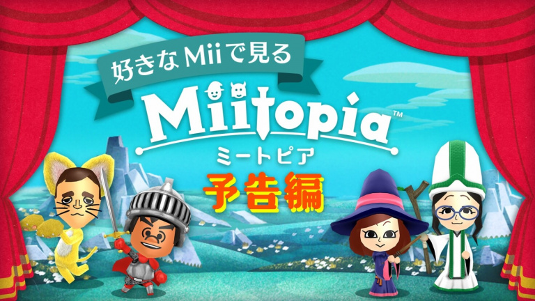 Miitopia : Nintendo dépose la marque aux États-Unis
