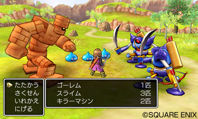 Dragon Quest XI nous montre du gameplay sur 3DS 