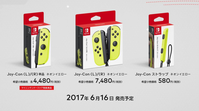 Nintendo Switch : un Joy-Con jaune et un nouvel accessoire annoncés