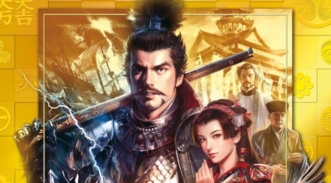 Nobunaga's Ambition : Taishi - Un nouvel épisode pour la série de jeux de stratégie