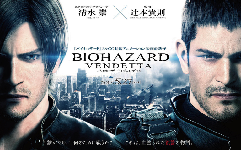Resident Evil : Vendetta attendu pour le 19 juin ?