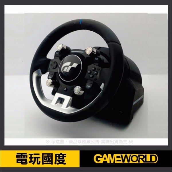 Le nouveau volant Thrustmaster T700RS refait parler de lui. Le nouveau volant Thrustmaster T700RS refait parler de lui.