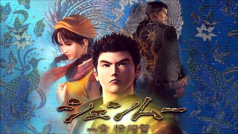 Shenmue 3 vous présente ses animations