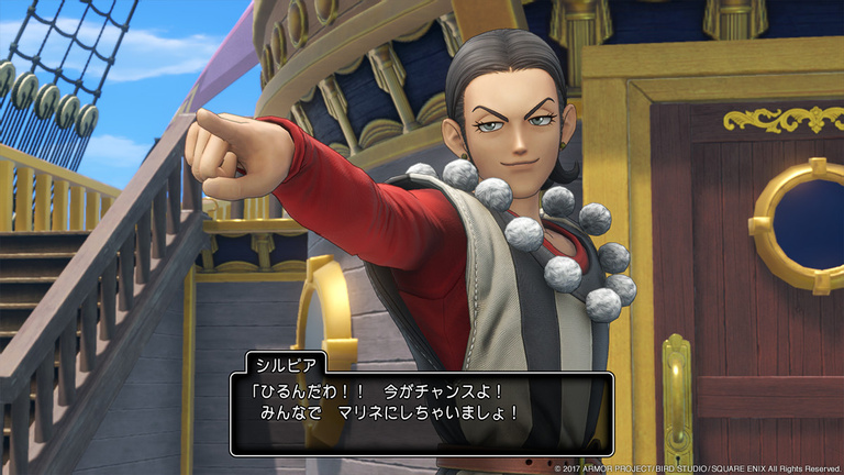 Dragon Quest XI fait le plein d'images