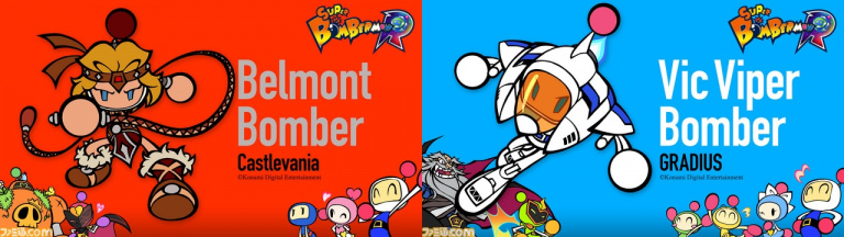 Super Bomberman R lance un DLC gratuit avec Pyramid Head, Simon Belmont et Vic Viper