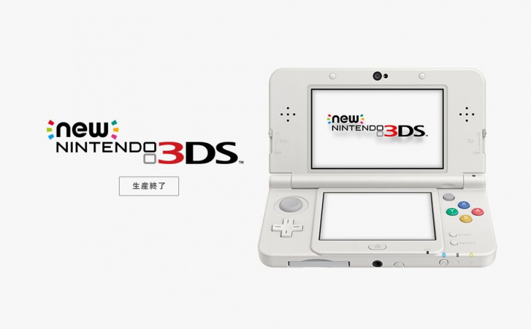 La production de New 3DS s'achève au Japon