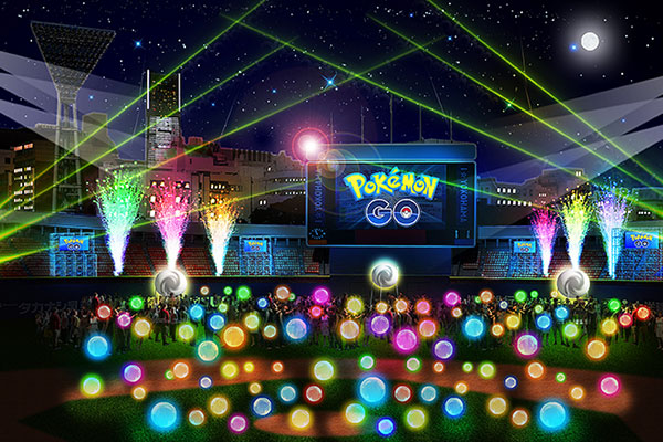 Pokémon GO Stadium : des détails sur l'événement et comment y participer (Pikachu Outbreak)