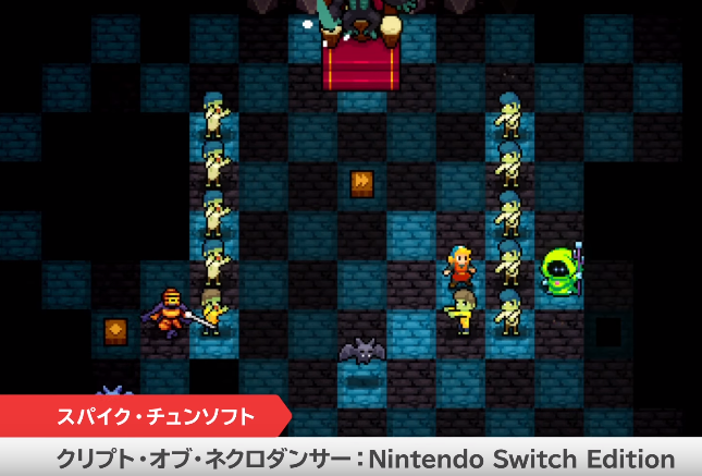 Crypt of the NecroDancer ira danser sur Nintendo Switch
